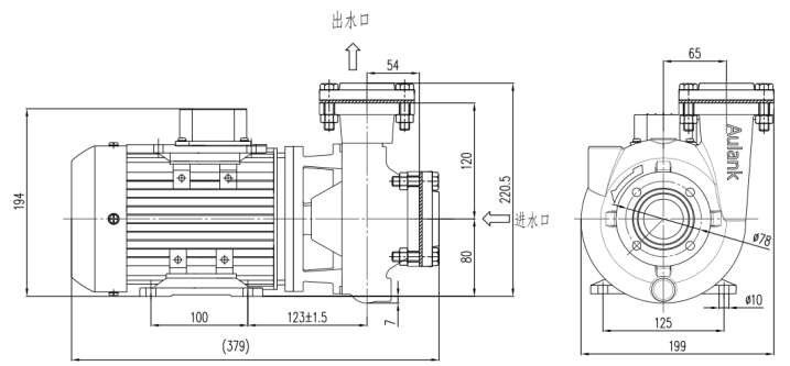 RGP-10高溫離心泵安裝尺寸圖.png